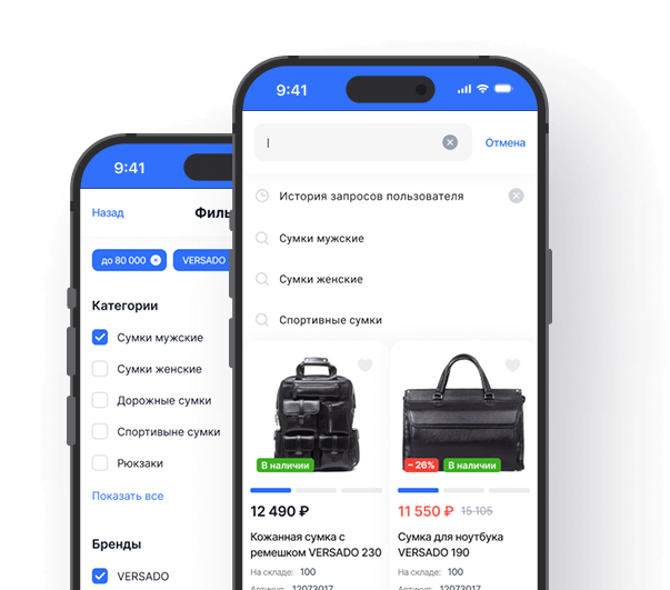 Мобильный интерфейс поиска SearchBooster: экран результатов и фильтров
