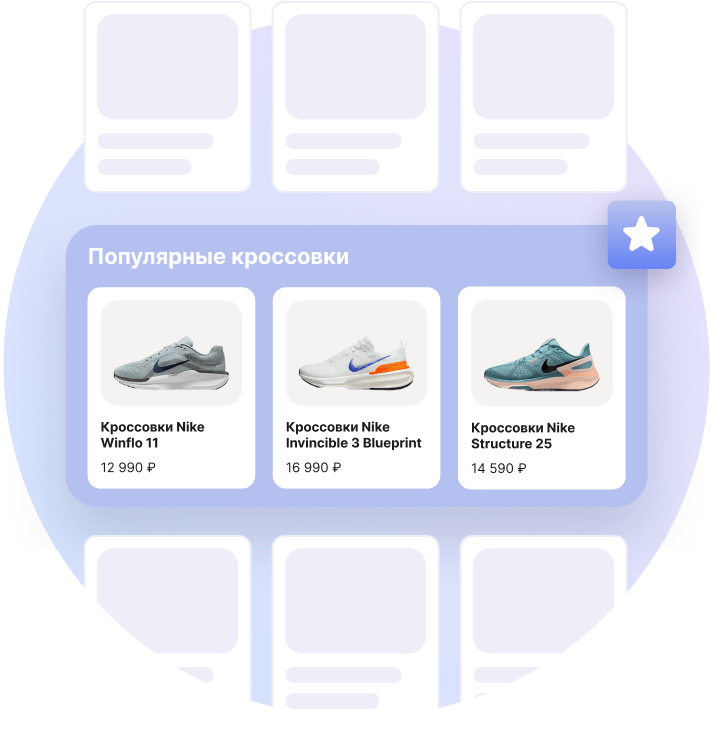 Популярные в категории