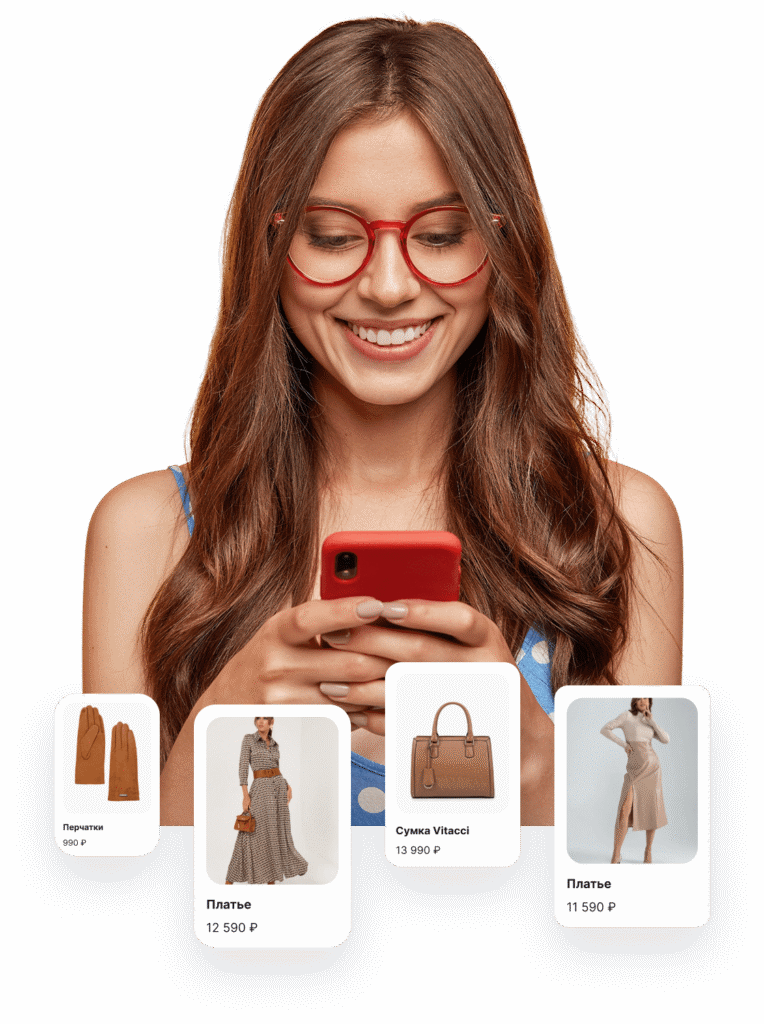 Показывайте пользователям то, что им нужно