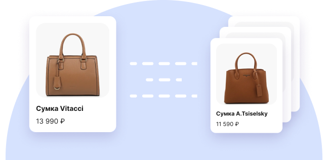 Похожие товары