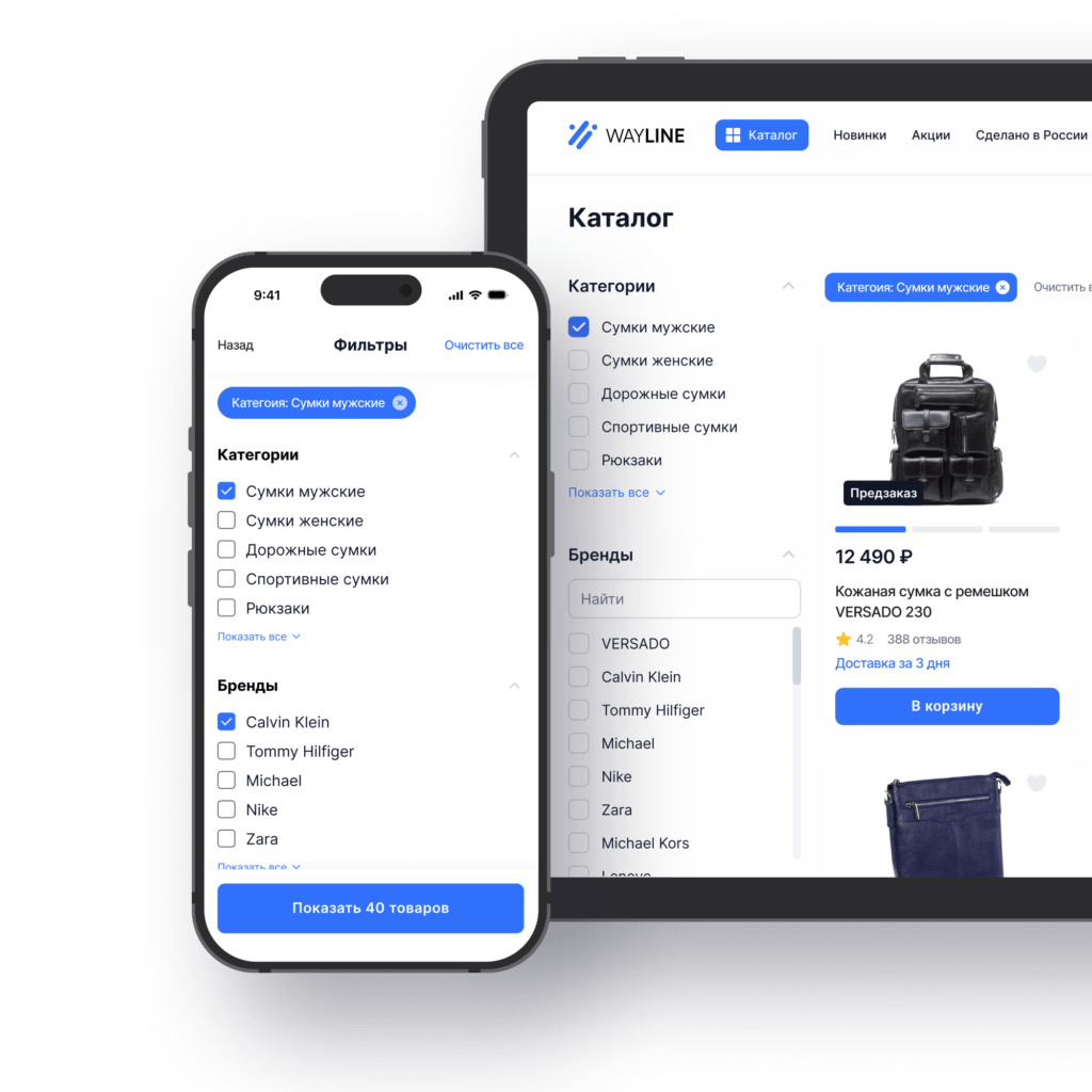Рисунок 1. Пример работы AI-каталога с фасетными фильтрами